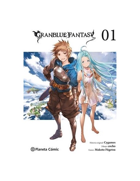GRANBLUE FANTASY Nº01