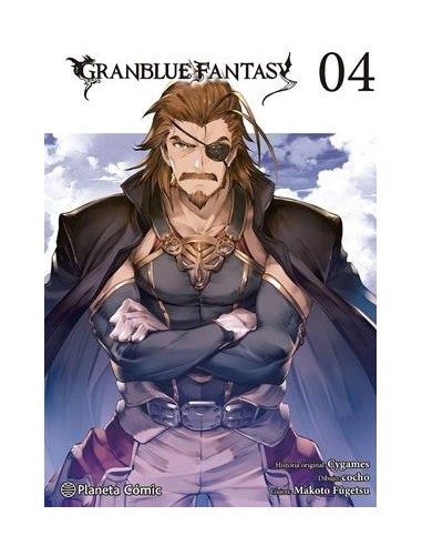 GRANBLUE FANTASY Nº04