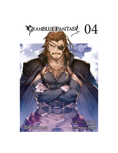 GRANBLUE FANTASY Nº04
