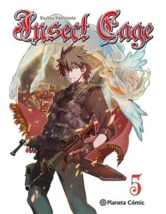 INSECT CAGE Nº05