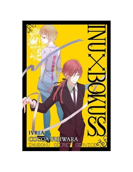 INU X BOKU SS Nº05