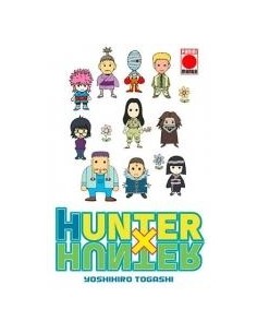 HUNTER X HUNTER Nº36 (REEDICION)