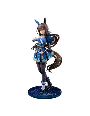 Uma Musume Pretty Derby - Admire Vega - Phat!