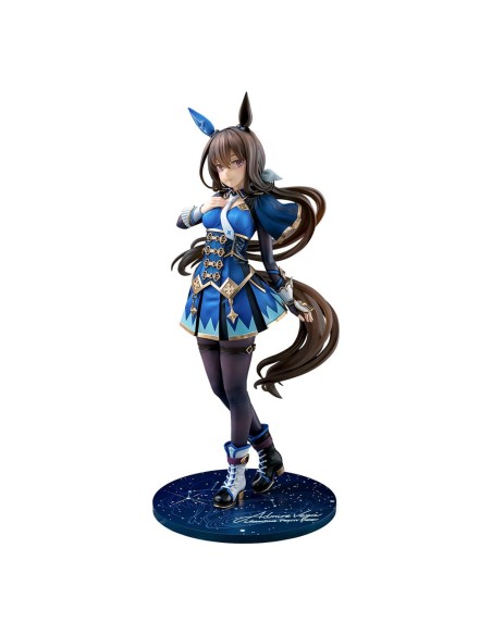 Uma Musume Pretty Derby - Admire Vega - Phat!