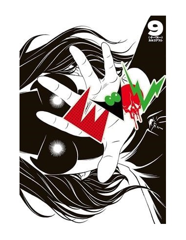 EVOL Nº09