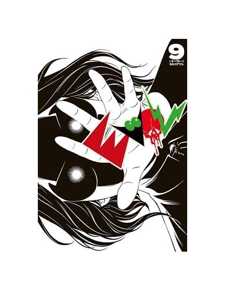 EVOL Nº09