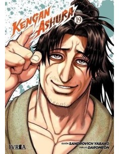KENGAN ASHURA Nº19