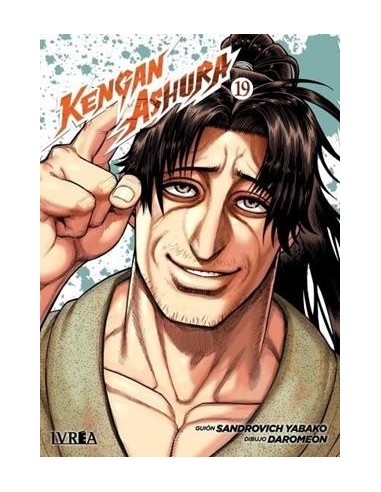 KENGAN ASHURA Nº19