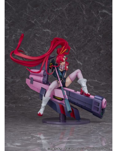 Tengen Toppa Gurren Lagann - Yoko & Yoko M...