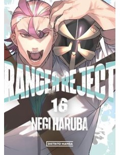 RANGER REJECT Nº16