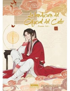 BENDICION DEL OFICIAL DEL CIELO: FRAME ART Nº06