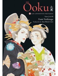 OOKU: LOS APOSENTOS PRIVADOS Nº7