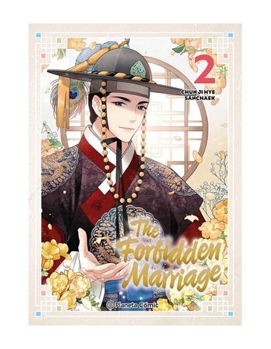 THE FORBIDDEN MARRIAGE Nº02
