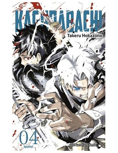 KAGURABACHI Nº04