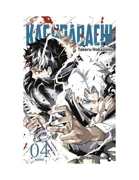 KAGURABACHI Nº04