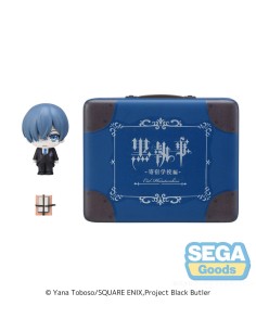 Black Butler - Ciel Phantomhive - Petite World Memories Ciel