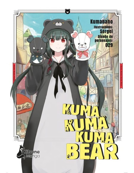 KUMA KUMA KUMA BEAR Nº01