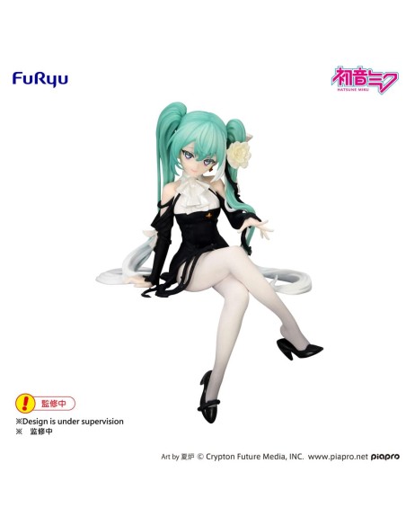 Hatsune Miku - Flower Fairy White Rose - Noodle Stopper