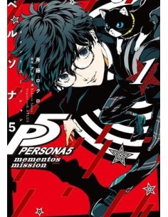 PERSONA 5: MEMENTOS MISSION Nº01