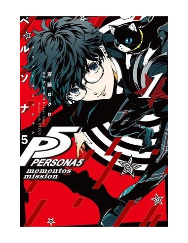 PERSONA 5: MEMENTOS MISSION Nº01