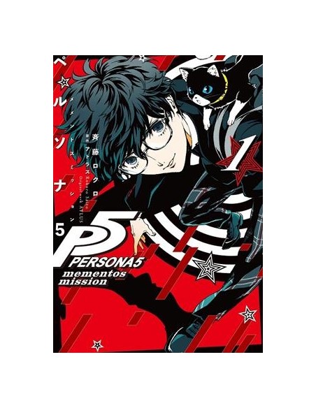 PERSONA 5: MEMENTOS MISSION Nº01