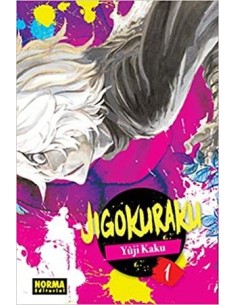 JIGOKURAKU Nº01 (REEDICION)