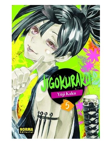 JIGOKURAKU Nº05 (REEDICIÓN)