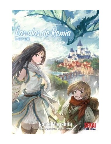 LAS ALAS DE REMIA