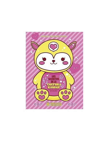 LOS SECRETOS DE LA CULTURA KAWAII