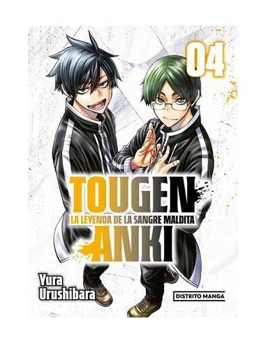 TOUGEN ANKI Nº04