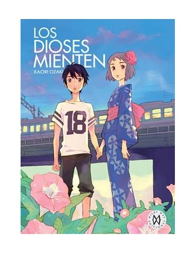 LOS DIOSES MIENTEN