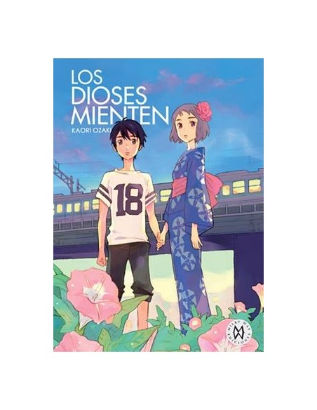 LOS DIOSES MIENTEN