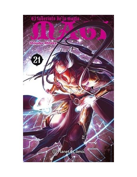 MAGI EL LABERINTO DE LA MAGIA Nº21