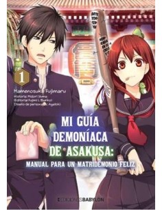 MI GUIA DEMONIACA DE ASAKUSA Nº01