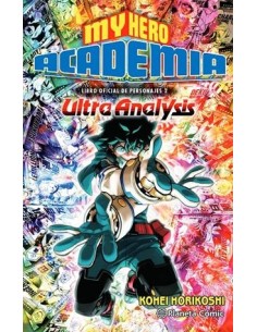 MY HERO ACADEMIA ULTRA ANALYSIS (LIBRO OFICIAL DE...