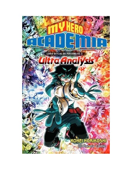 MY HERO ACADEMIA ULTRA ANALYSIS (LIBRO OFICIAL DE PERSONAJES 2)