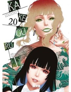 KAKEGURUI: JUGADORES DEMENTES (MIDARI) Nº20