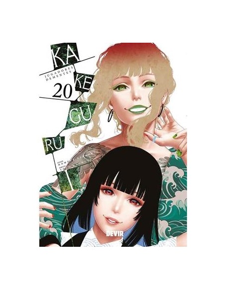KAKEGURUI: JUGADORES DEMENTES (MIDARI) Nº20
