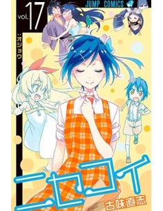 NISEKOI Nº17