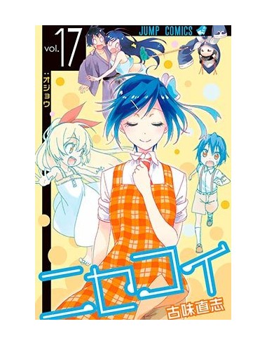 NISEKOI Nº17
