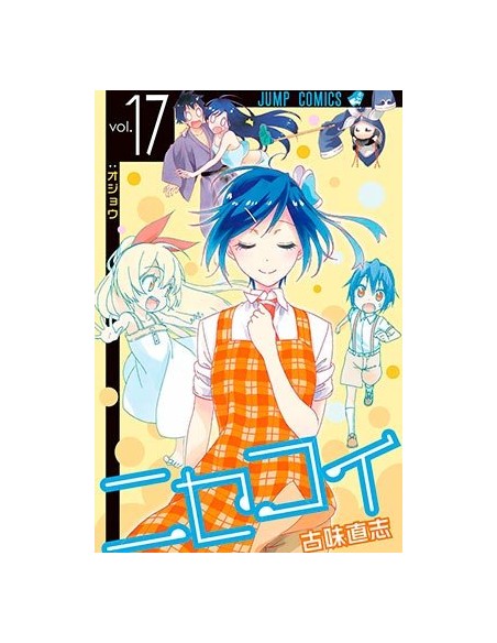 NISEKOI Nº17