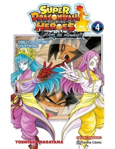 SUPER DRAGON BALL HEROES: MISION DEL ULTRADIOS Nº04