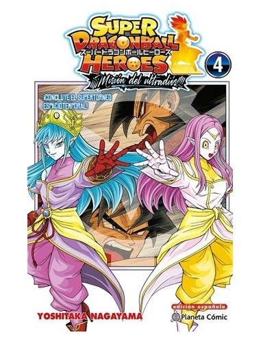 SUPER DRAGON BALL HEROES: MISION DEL ULTRADIOS...