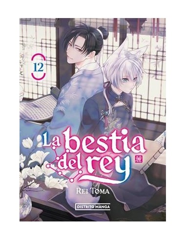 BESTIA DEL REY, LA Nº12