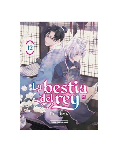 BESTIA DEL REY, LA Nº12