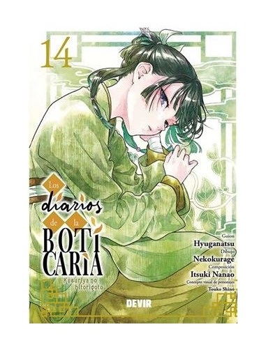 DIARIOS DE LA BOTICARIA Nº14