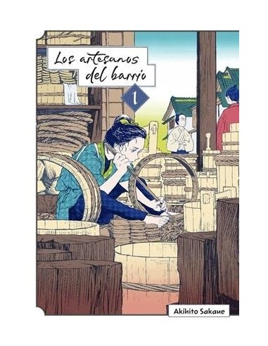 ARTESANOS DEL BARRIO, LOS Nº01