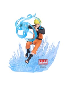 Naruto - Naruto Uzumaki - Combination Battle