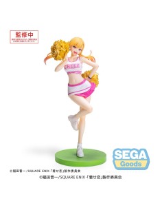 My Dress-Up Darling - Marin Kitagawa Cheering! - Sega