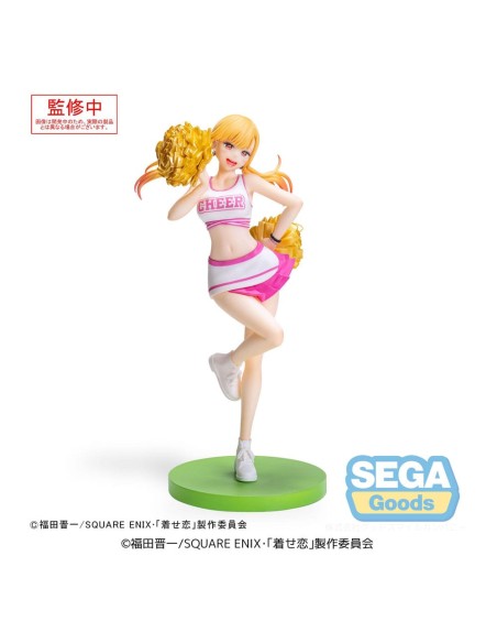 My Dress-Up Darling - Marin Kitagawa Cheering! - Sega